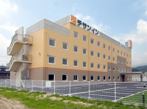 Comfort Inn Tosu