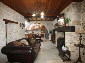 Afames House - Beautiful Traditional House