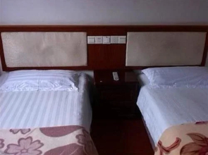 Lushan Minzheng Business Hotel