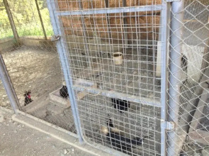 Raysky Ugolok Guest House