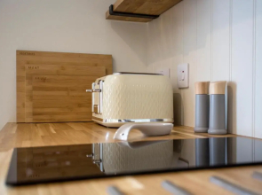 Cruinn Bheinn Luxury Self Catering Apartments