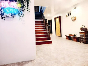 Yeobyul Guesthouse - Hostel