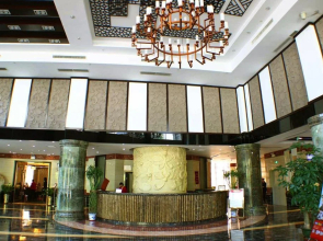 Shaoguan Longyuan Hotel