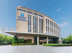 Wyndham Foshan Shunde