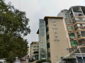 Nanchang Sunshine 365 Business Hotel