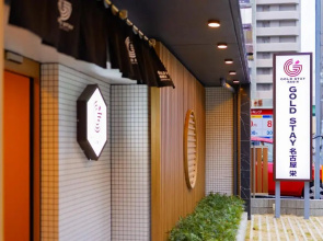 Goldstay Sakae