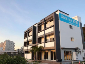 Gate Inn Nago