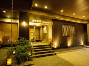 Notsu Ryokan