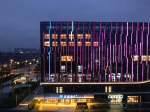 HanTing Hotel (Taixing Binjiang Town Futai Square)