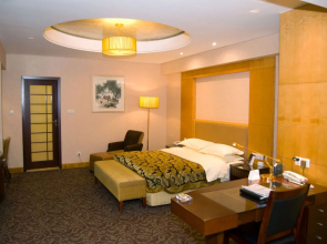 Yishiyuan Hotel