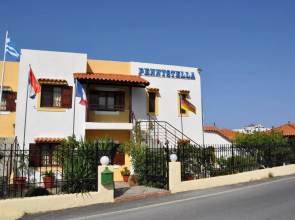 Pennystella Apartments