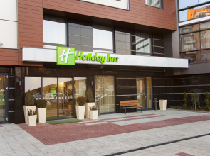 Holiday Inn Plovdiv by IHG