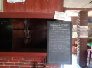 Matahari Guesthouse & Restaurant