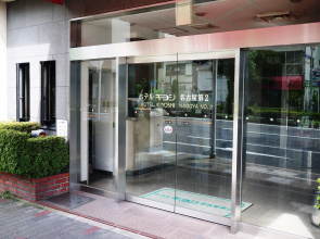 Hotel Kiyoshi Nagoya No.2