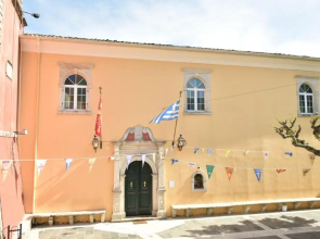 La Greda House