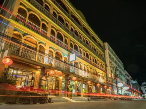 Grand Orlov Hotel