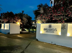 Ccb Ionian Suites by Bruskos