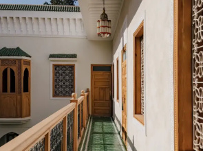 Amanar Marrakech Boutique Hotel & Riad