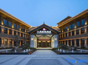 Luoyang Hanwei International Hotel