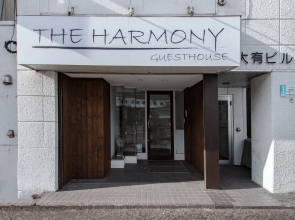 The Harmony