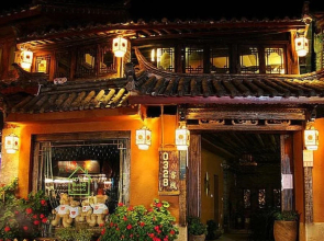 Lijiang Shu He 0328 Inn