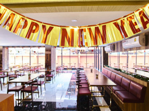 Sonia residence - SHA Extra Plus