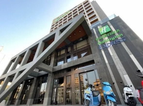 Holiday Inn Express Chiayi by IHG