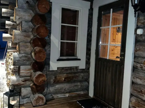 Aurora Bliss Cabin Retreat