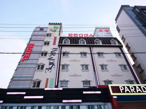 Daegu Bukbu Station Paradise