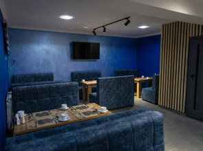 The Time Hotel