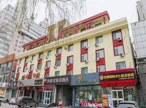 Thank Inn Hotel Shanxi Jinzhong Yuci District No.2 Middle School