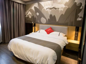 Thank Inn Hotel Jiangxi Shangrao Yugan Bus Terminal
