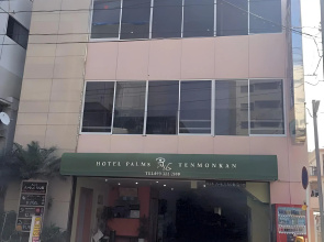 Hotel Palms Tenmonkan