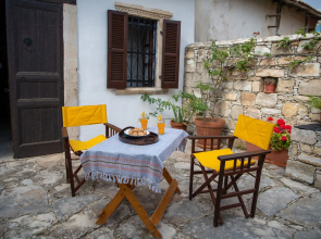 Apanemia Inn