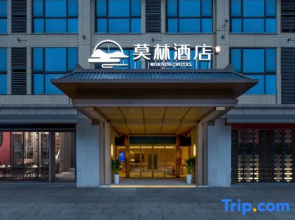 Morning Hotel (Changsha Moon Island Road)