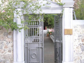 Villa Melina