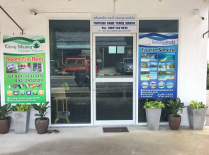 Klong Muang Dream House