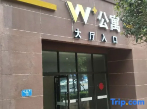 Chongqing Yunxi Hotel