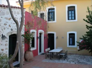 Miranta Villa