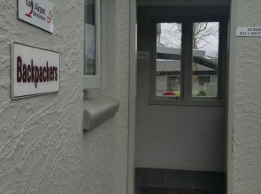 Kiwi Airport Backpackers