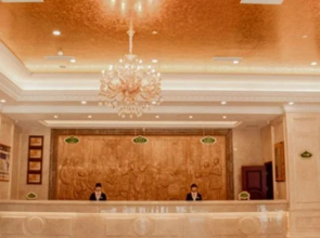 Vienna Classic Hotel Shizhongshan Avenue