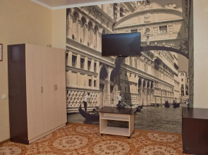 Flash Hotel