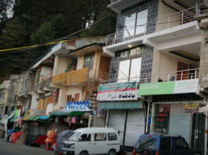 Ali's Hotel