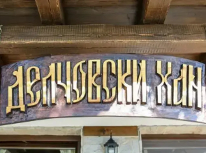 Delchovski Han