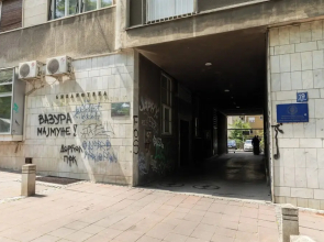 Belgrade Center Apartment