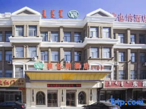 Vienna Hotel (Tongliao Development Zone)