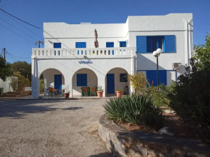 Residence Gérani