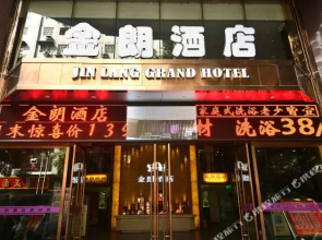 Jinlang Hotel