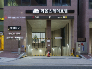 Jinju Raon Stay in Perla