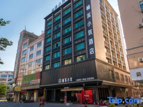 Nanxi Xiaozhou Hotel (Baili Square Xindacheng Branch)
